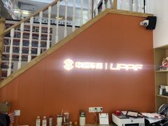 -天猫养车贴膜轻改·蓝电(优匹康桥东路店)