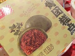 -西贝莜面村(金隅嘉品mall店)