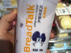 -面包新语(无锡M会员店)
