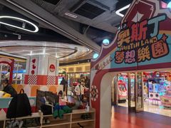 -汤姆熊欢乐世界(正大店)