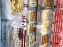 -桂香村(护国寺店)
