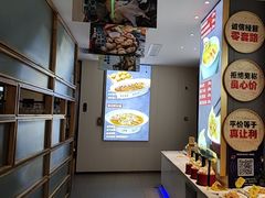 -悦海·家宴·冰花皮皮虾大锅贴(宝龙店)