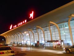 -银川河东国际机场