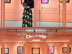 -CloudD'or可露朵蛋糕(1733商业空间店)