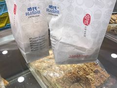 -上海哈尔滨食品厂(淮海中路店)