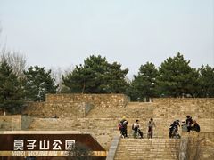 -莫子山公园