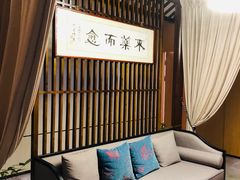 -经禅和·中医推拿(百家湖店)