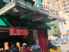 门面-龙丰楼包子(南方大厦店)