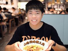 -太二酸菜鱼(kk mall店)