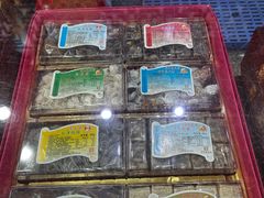 -采芝斋评弹茶馆(观前街店)