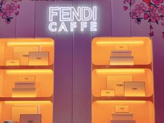 -FENDI(万象城店)