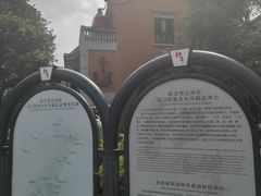 -吉庆街美食广场