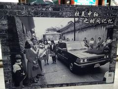 -北京喜剧院