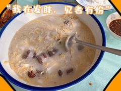 -祥阁食府妈妈菜