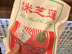 -美芝莲(东方宝泰店)