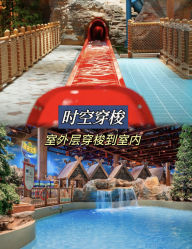 -反弹蹦床公园·亲子乐园·团建·派对(中庚漫游城店)