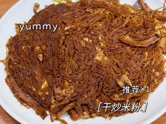 -新山亚明小厨