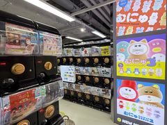 -扭扭城(王府井喜悦购物中心店)