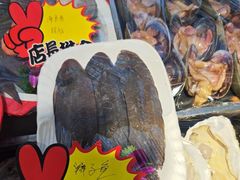 -大胡子海鲜·天津菜·砂锅烧烤(五大道创始店)