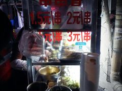 -胖子好盐水鸭(总店)