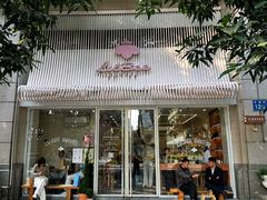 -LilBee Coffee