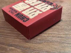 -金鹰国际购物中心(淮安店)