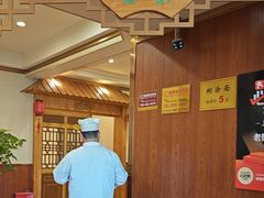 -老雒阳面馆·水席(洛宁高速路口店)