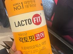 -新罗免税店