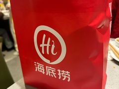 -海底捞火锅(逸仙路店)
