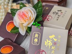 -新雅粤菜馆(南京东路店)