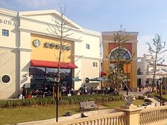 日景-星巴克(无锡百联奥特莱斯店)