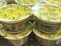 -德禄酸奶(莫家街店)