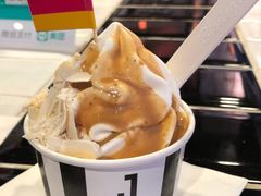-JW德国冻酸奶Frozen Yogurt(龙湖成都滨江天街店)