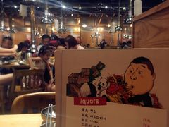菜单-姜虎东白丁烤肉(苏州中心店)