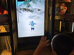 -珠海横琴国家地理探险家中心(创新方)