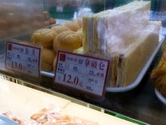 拿破仑-闻酥园(青羊区文殊坊店)