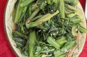 Stir-fried Mustard Greens