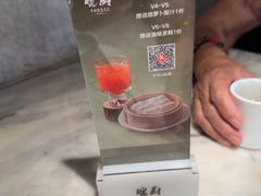 -皖厨·中国徽菜(星河WORLD·COCO Park店)