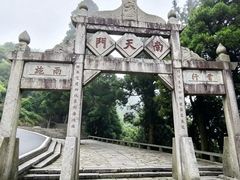 -青城山