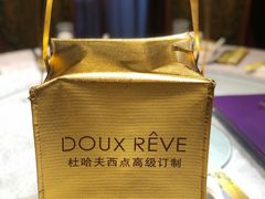 -杜哈夫DOUX RÊVE·生日蛋糕(日月光店)