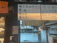 -mbd(华山路店)
