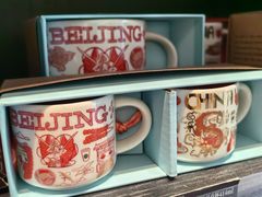 -星巴克(北京惠新东街店)