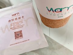 -Cafe on warm(丹霞店)