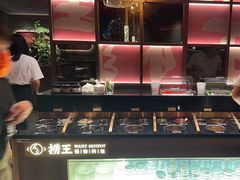-捞王猪肚鸡火锅(金华义乌之心店)