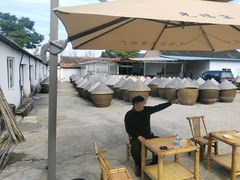 -苏州市吴中区光福窑上花果蜜饯厂