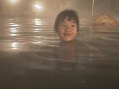 -山湖温泉