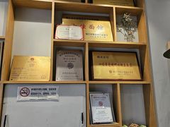 -镇南锅盖面馆(解放路店)