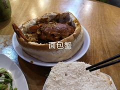 -大树下海鲜饭店