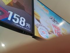 -DQ·蛋糕·冰淇淋(河东万达店)