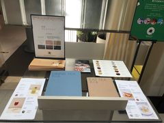 -théATRE 茶聚场(王府中環店)